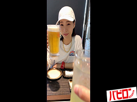 むっつりまんまん隠れG乳 史上最高名器スケボー女子　サンプル画像02
